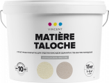 Vincent Matière Taloche S 3 / Винсент Мaтьер Талоше декоративная камешковая штукатурка