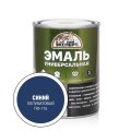 Полуматовая эмаль ПФ 115 ЭКСПЕРТ