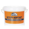 Акриловый грунт «Бетон-контакт» ЭКСПЕРТ