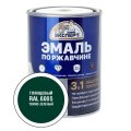 Гладкие эмали по металлу ЭКСПЕРТ