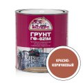 Антикоррозионный грунт ГФ-021 ЭКСПЕРТ