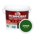Резиновая трещиностойкая краска ЭКСПЕРТ